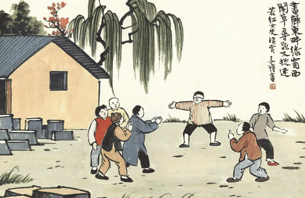 Childlike Heart in Ink and Brush: The Art of Feng Zikai (I)